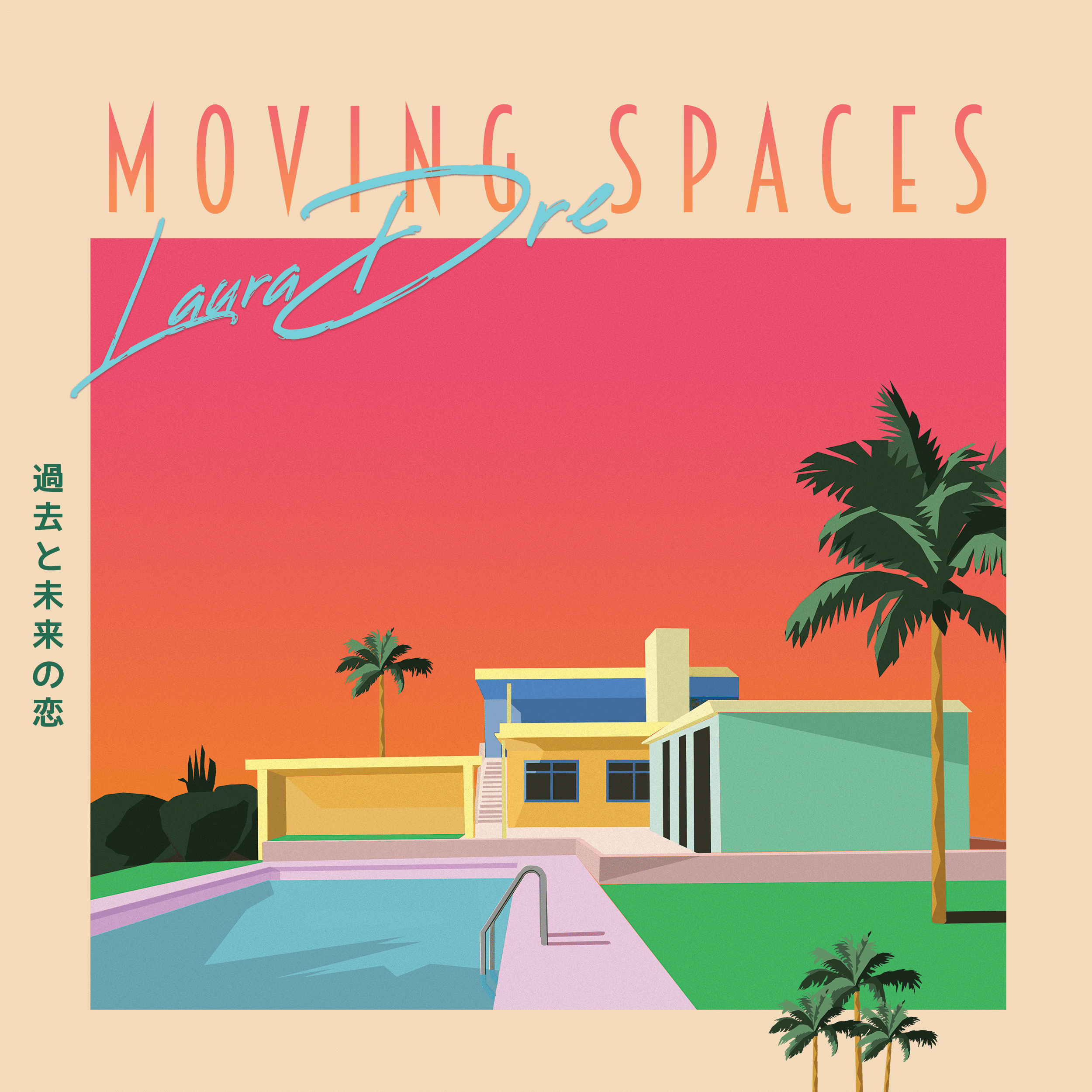 laura dre - moving spaces album cover