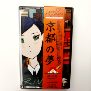 Laura Dre - Kyoto Dreams (Retro Cassette)