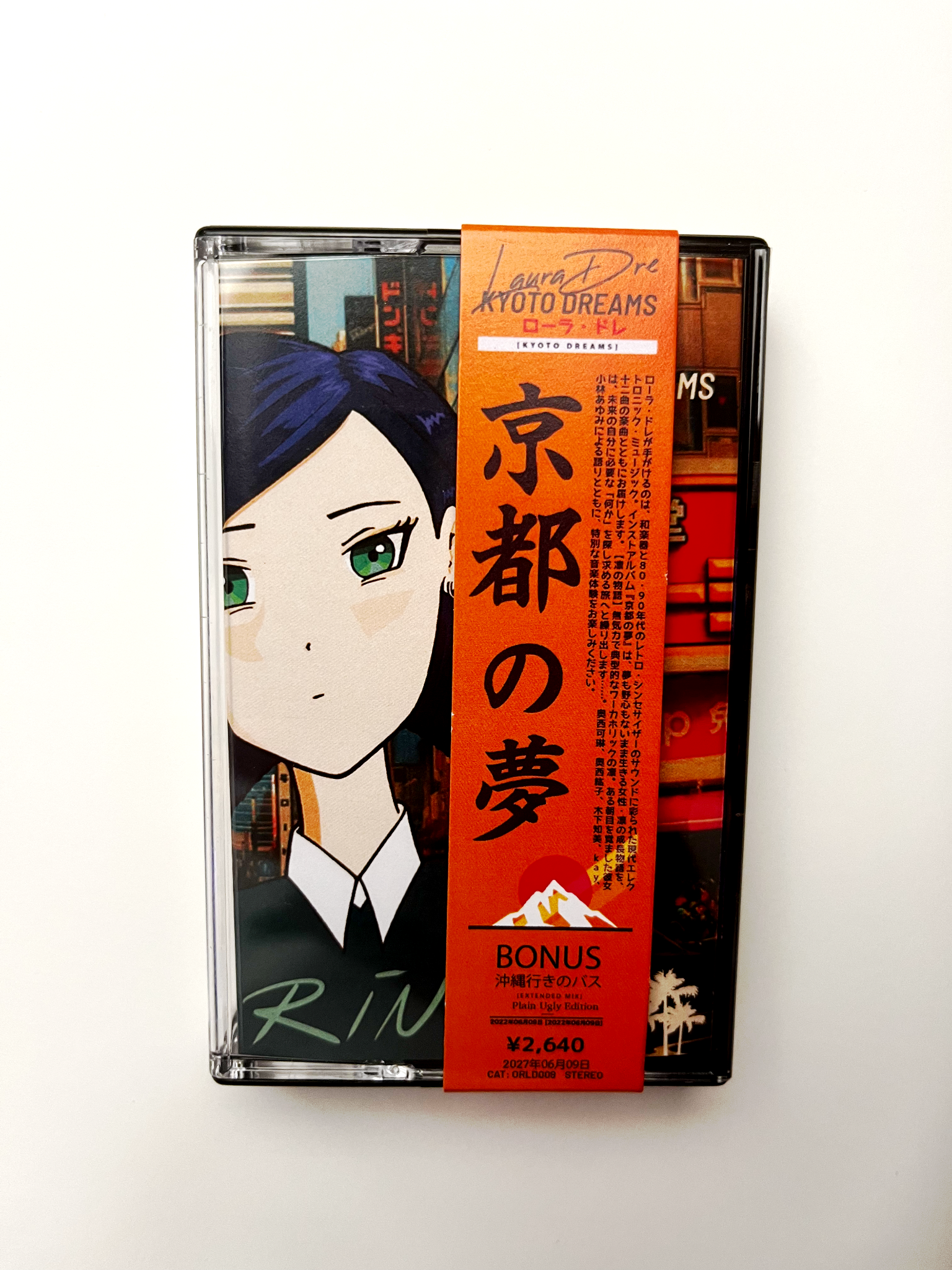 Laura Dre - Kyoto Dreams (Retro Cassette)