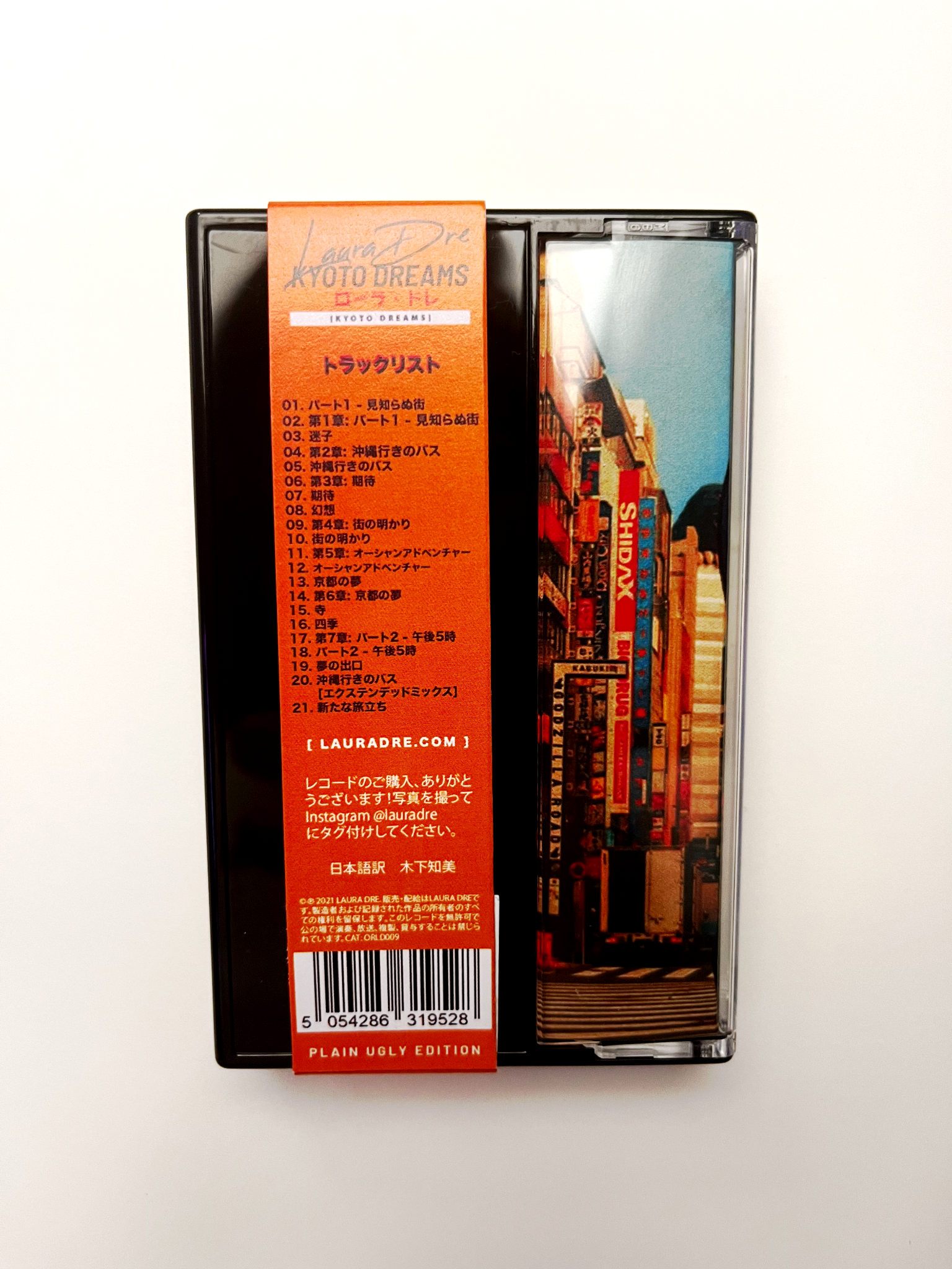 Laura Dre - Kyoto Dreams (Retro Cassette)