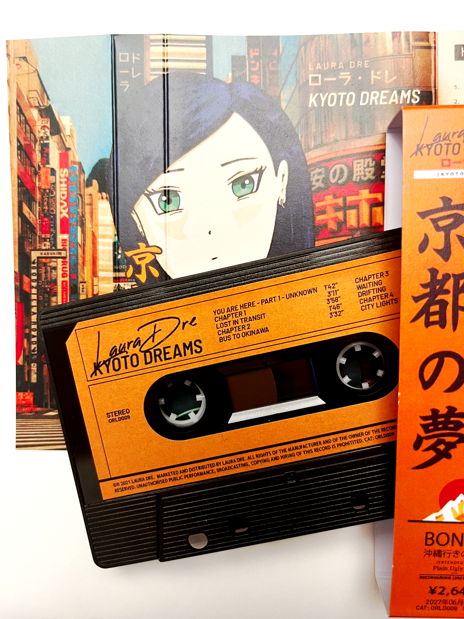 Kyoto Dreams "Plain Ugly Edition" - Sold Out - Image 3