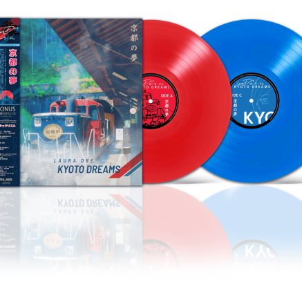 Kyoto Dreams