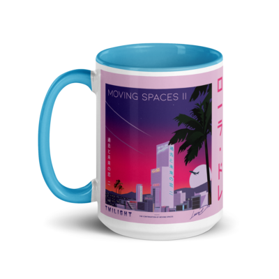 Moving Spaces II: Twilight - Album Artwork - Image 5