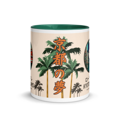 Kyoto Dreams - Plain Ugly Edition Mug - Image 5