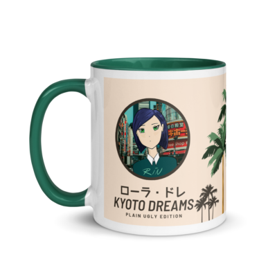 Kyoto Dreams - Plain Ugly Edition Mug - Image 3