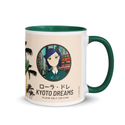 Kyoto Dreams - Plain Ugly Edition Mug - Image 4