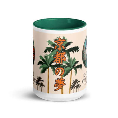 Kyoto Dreams - Plain Ugly Edition Mug - Image 2