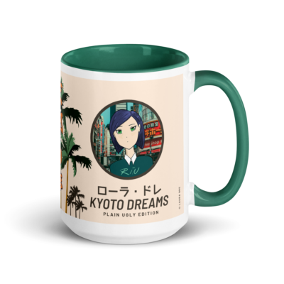 Kyoto Dreams - Plain Ugly Edition Mug